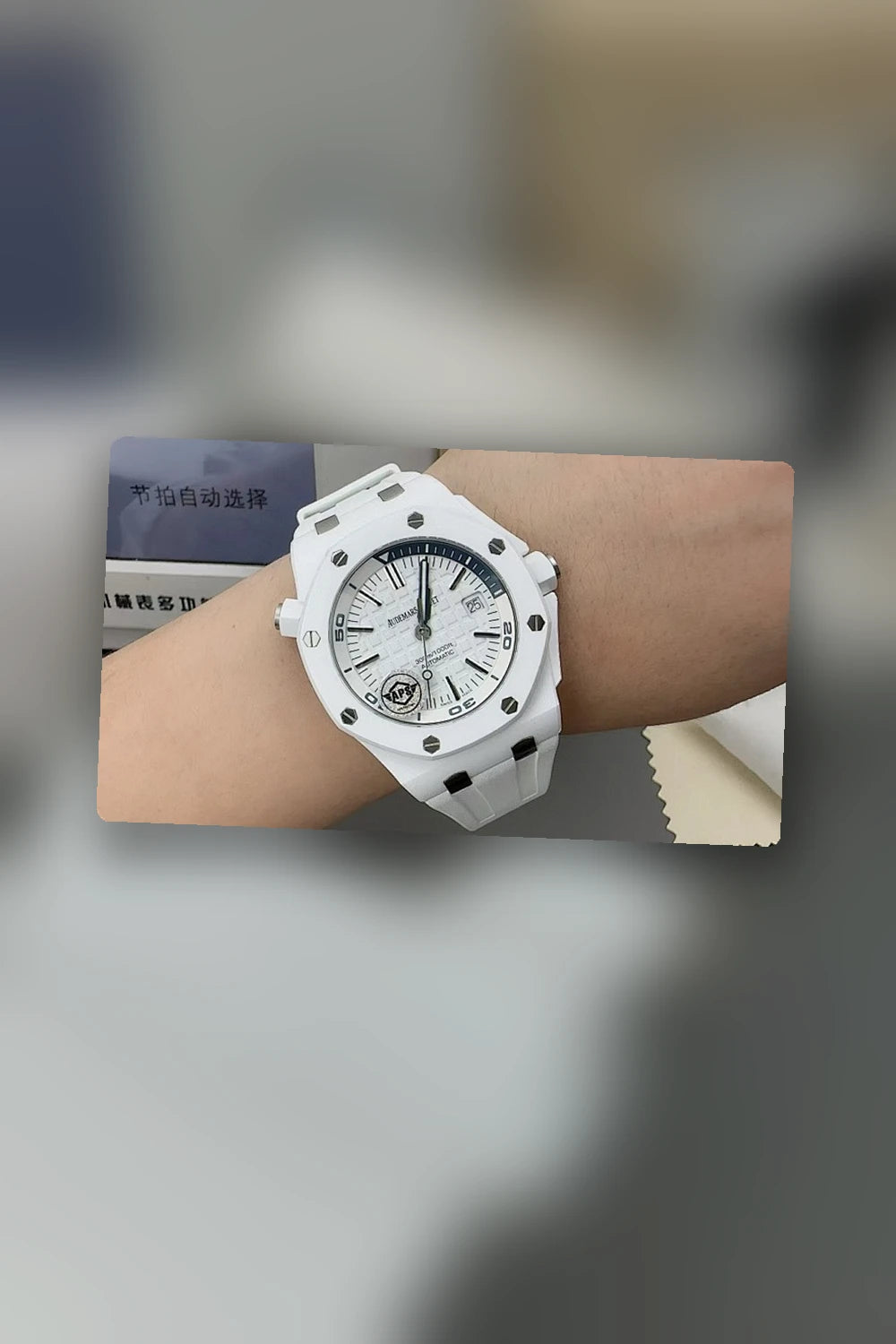 NB - Mix Watch - 925
