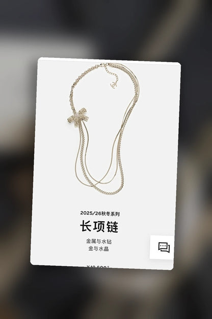 NB - CHL Jewelry - 201