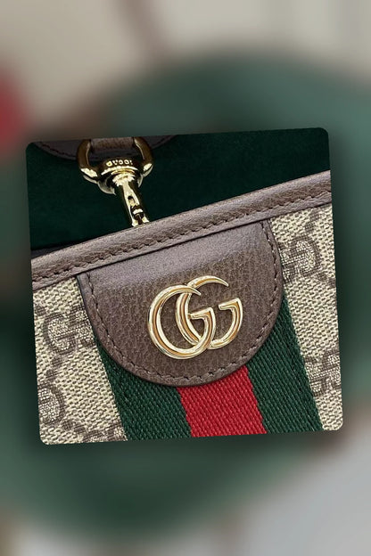 NB - GUKI Bag - 574