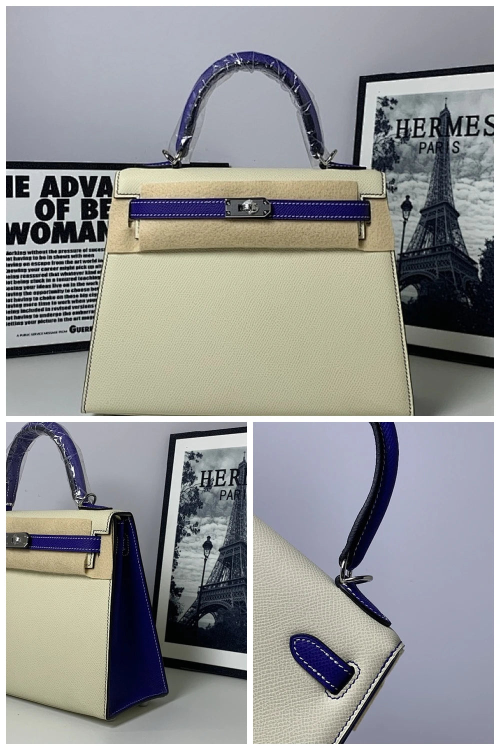 NB - HMS Bag - 846