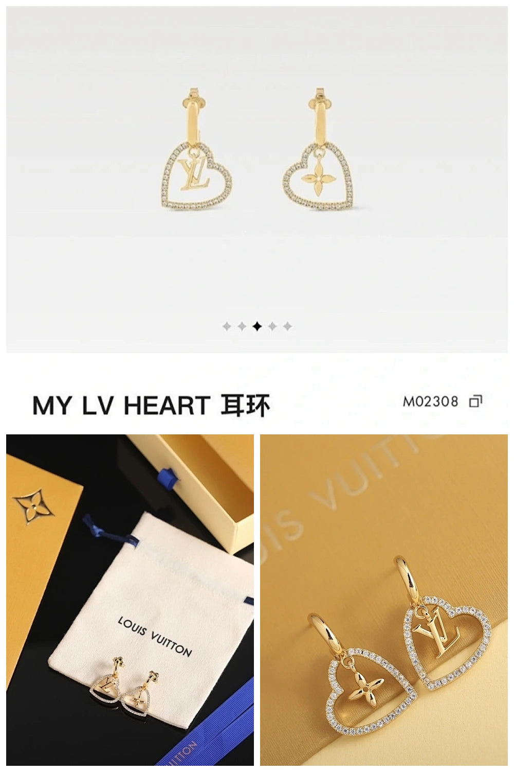 NB - LOV Jewelry - 440
