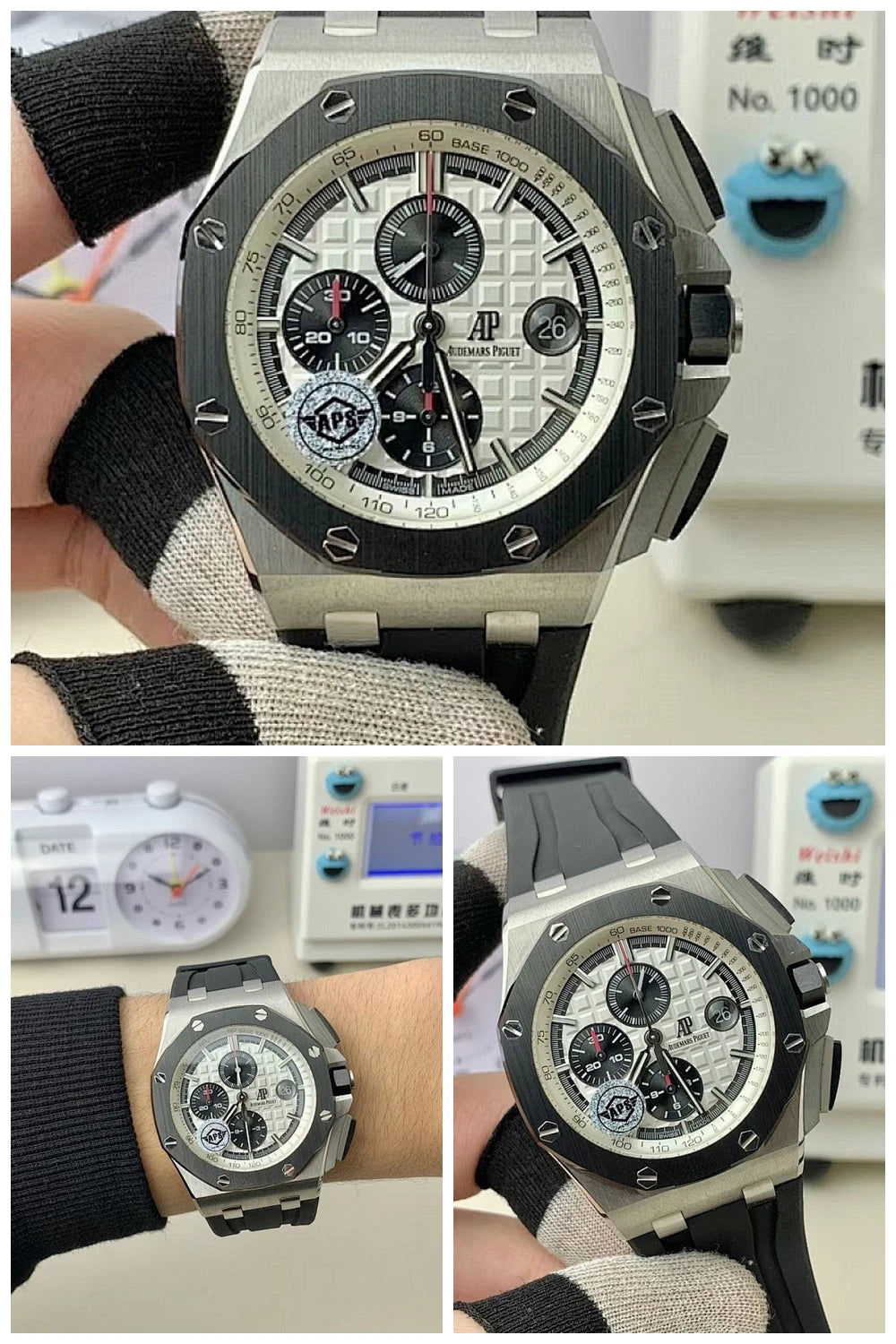 NB - Mix Watch - 130