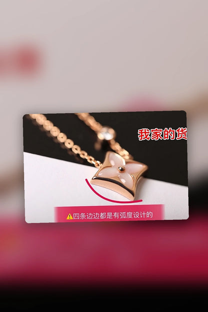 NB - LOV Jewelry - 846