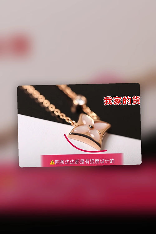 NB - LOV Jewelry - 846