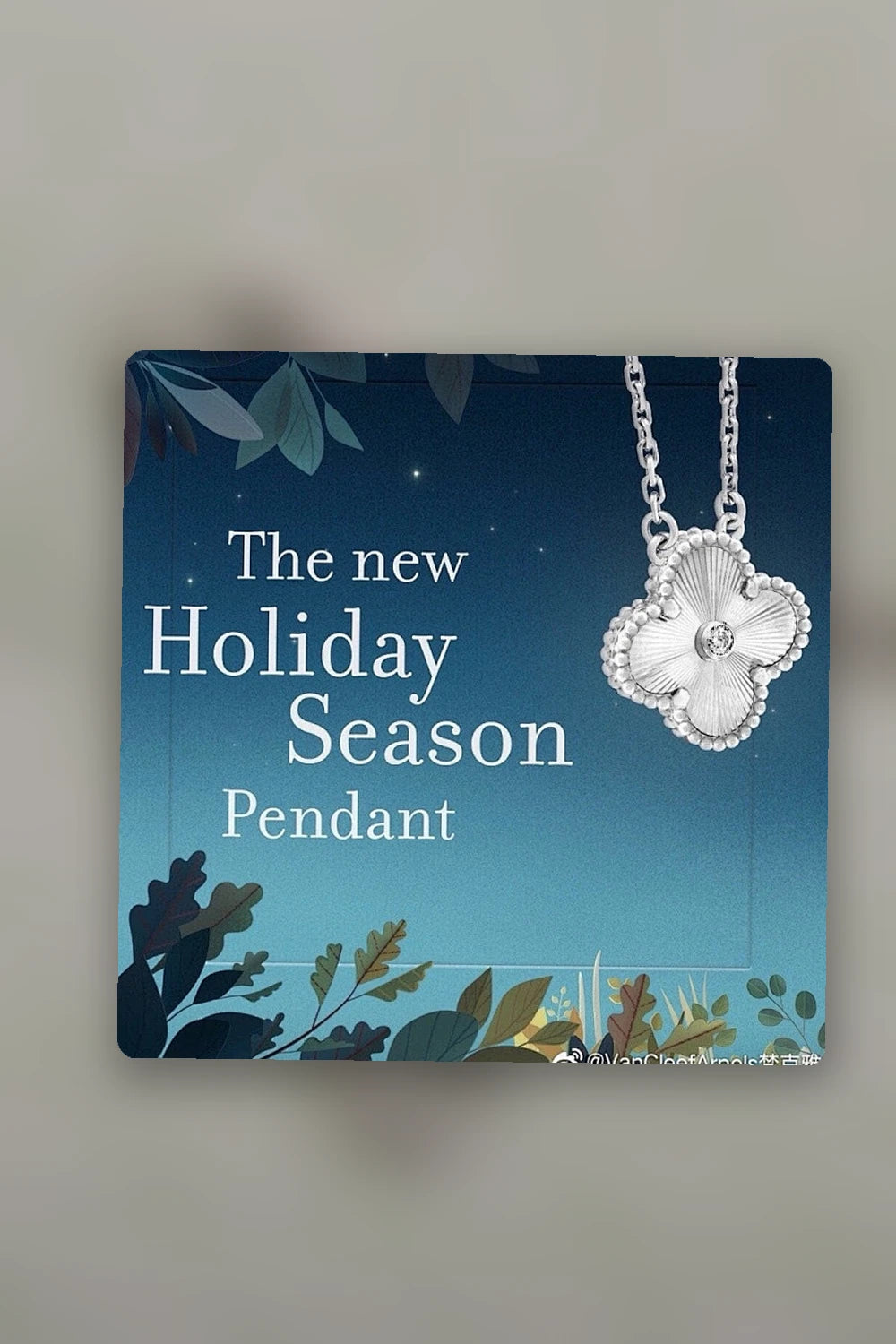 NB - VACA Jewelry - 232