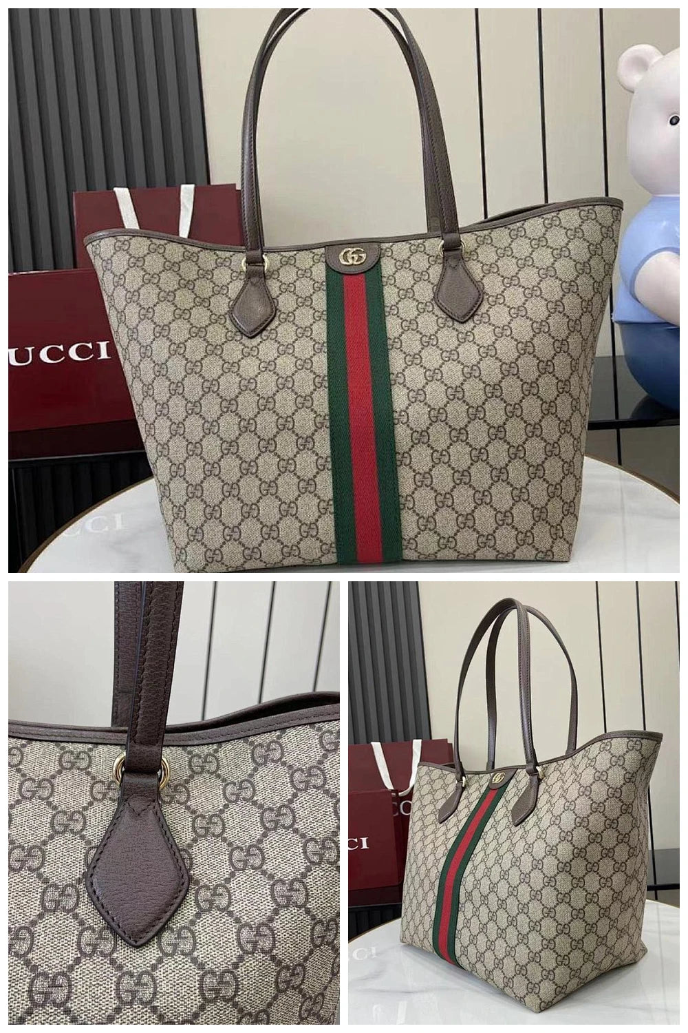 NB - GUKI Bag - 574