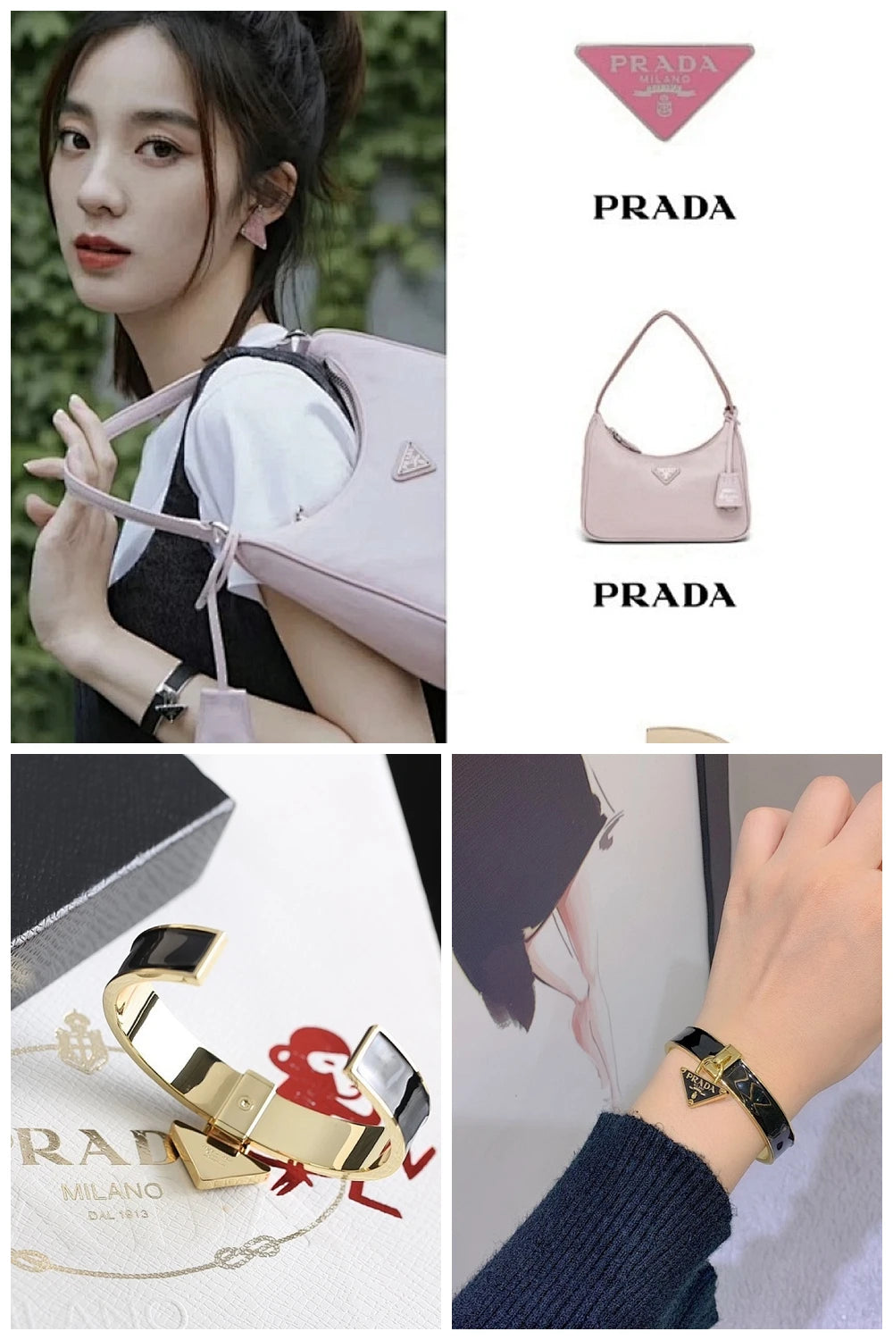 NB - PD Jewelry - 456