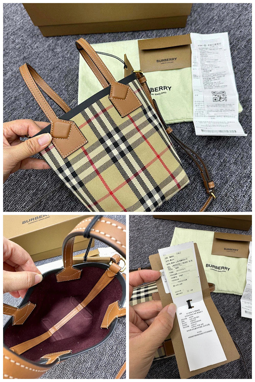NB - BOR Bag - 285