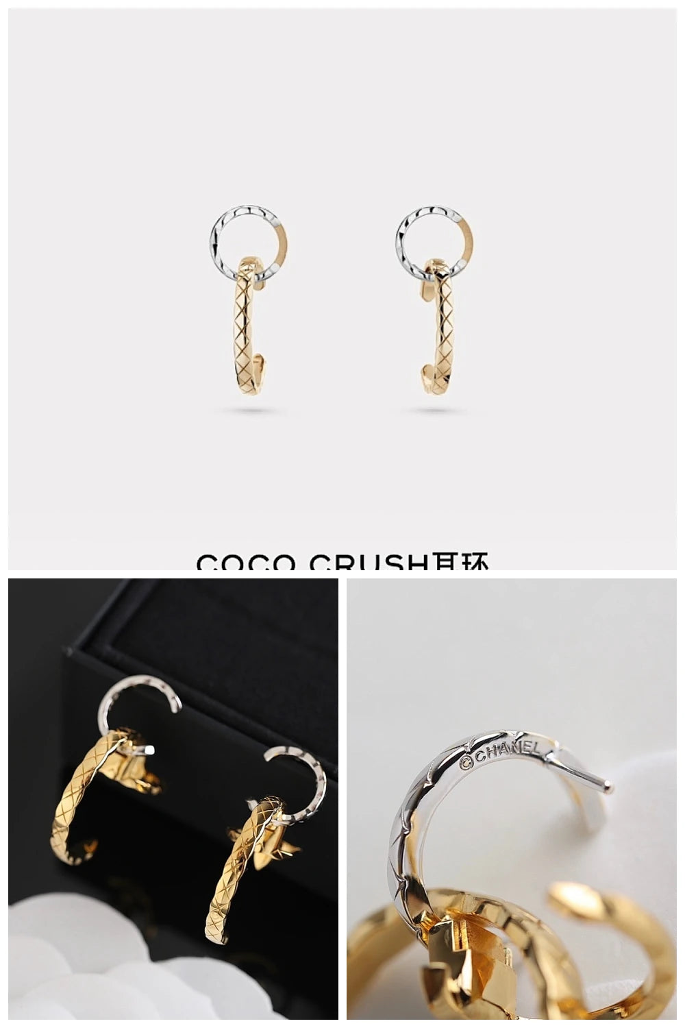 NB - CHL Jewelry - 670