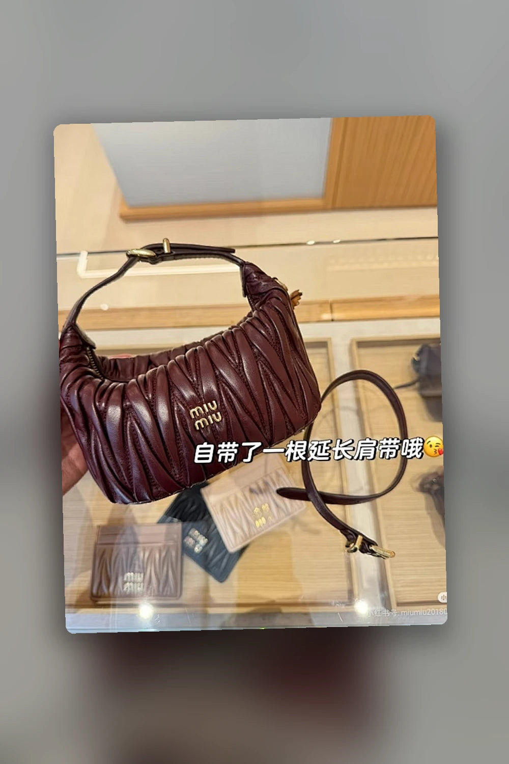 NB - MMU Bag - 1090