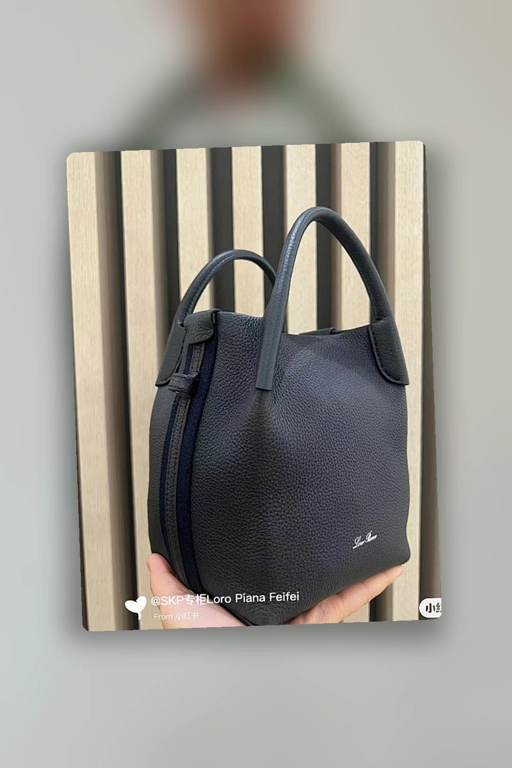 NB - LOP Bag - 237
