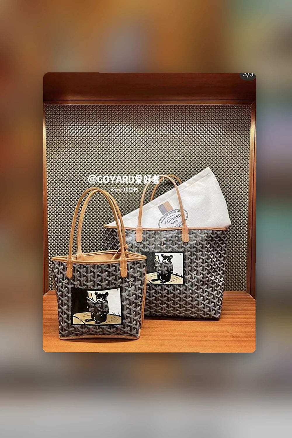 NB - GYO Bag - 284