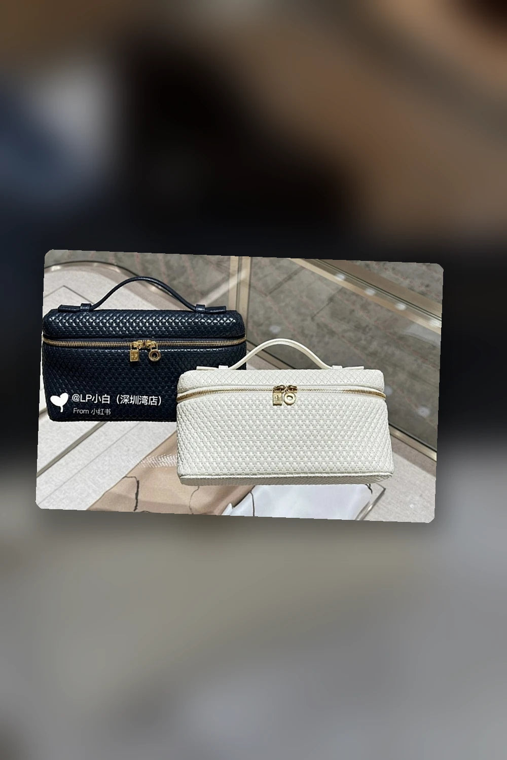 NB - LOP Bag - 264