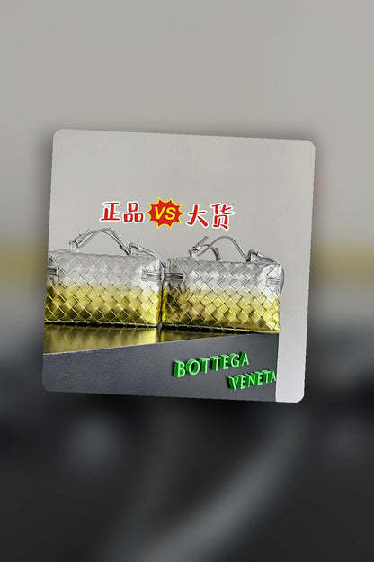 NB - BOV Bag - 519