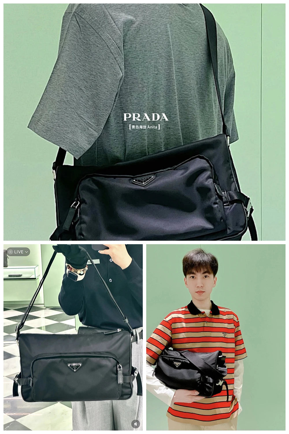 NB - PD Bag - 069
