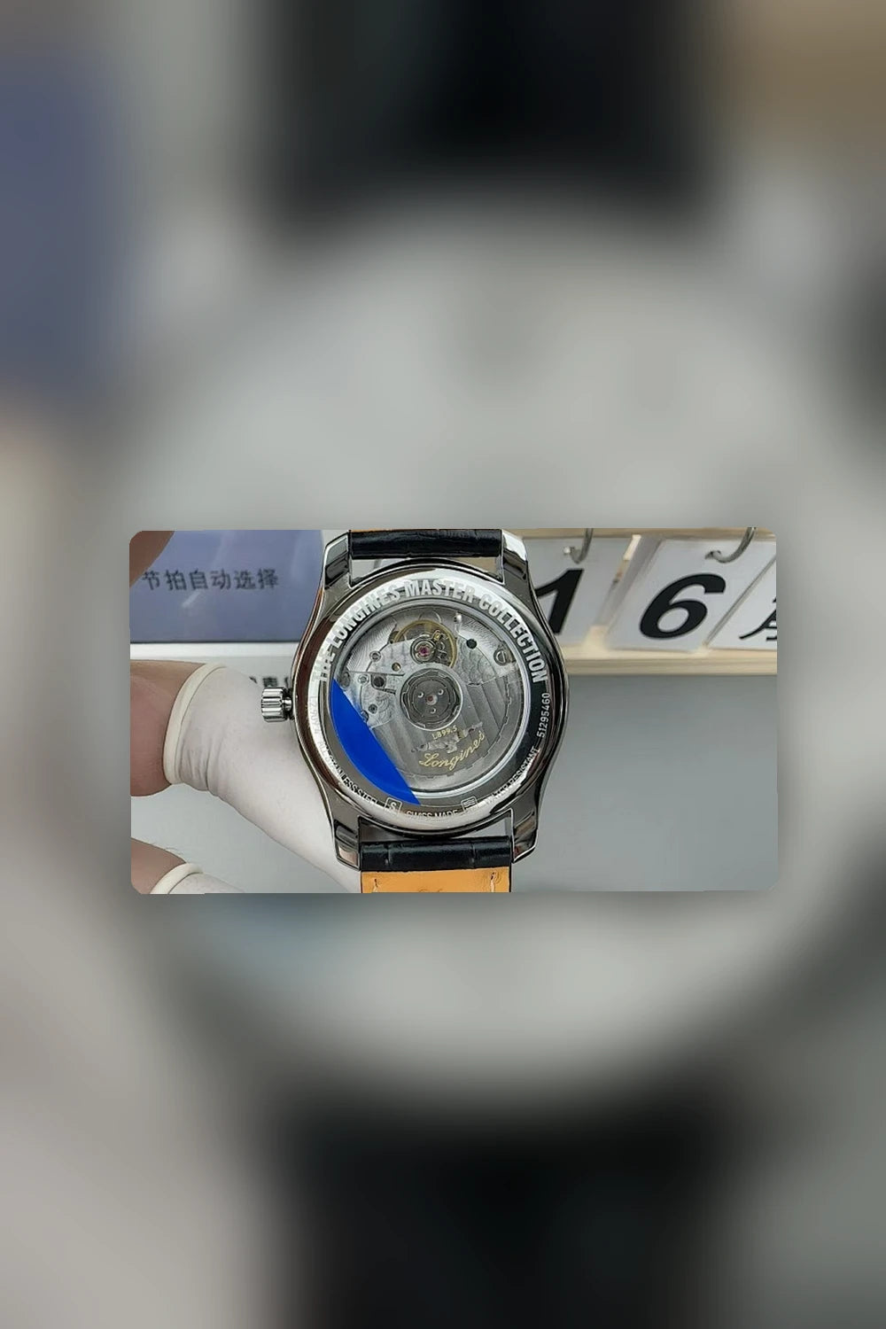 NB - Mix Watch - 907