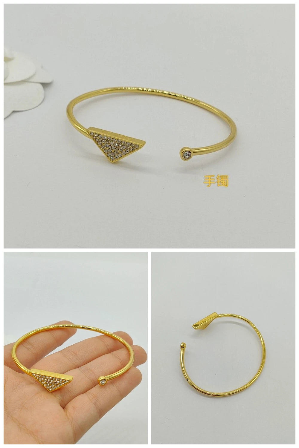 NB - PD Jewelry - 355