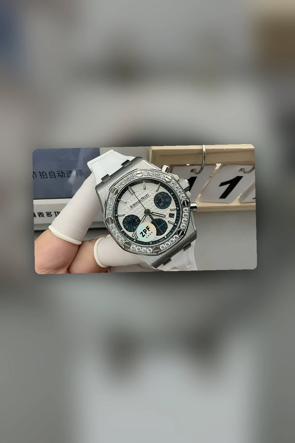 NB - Mix Watch - 903