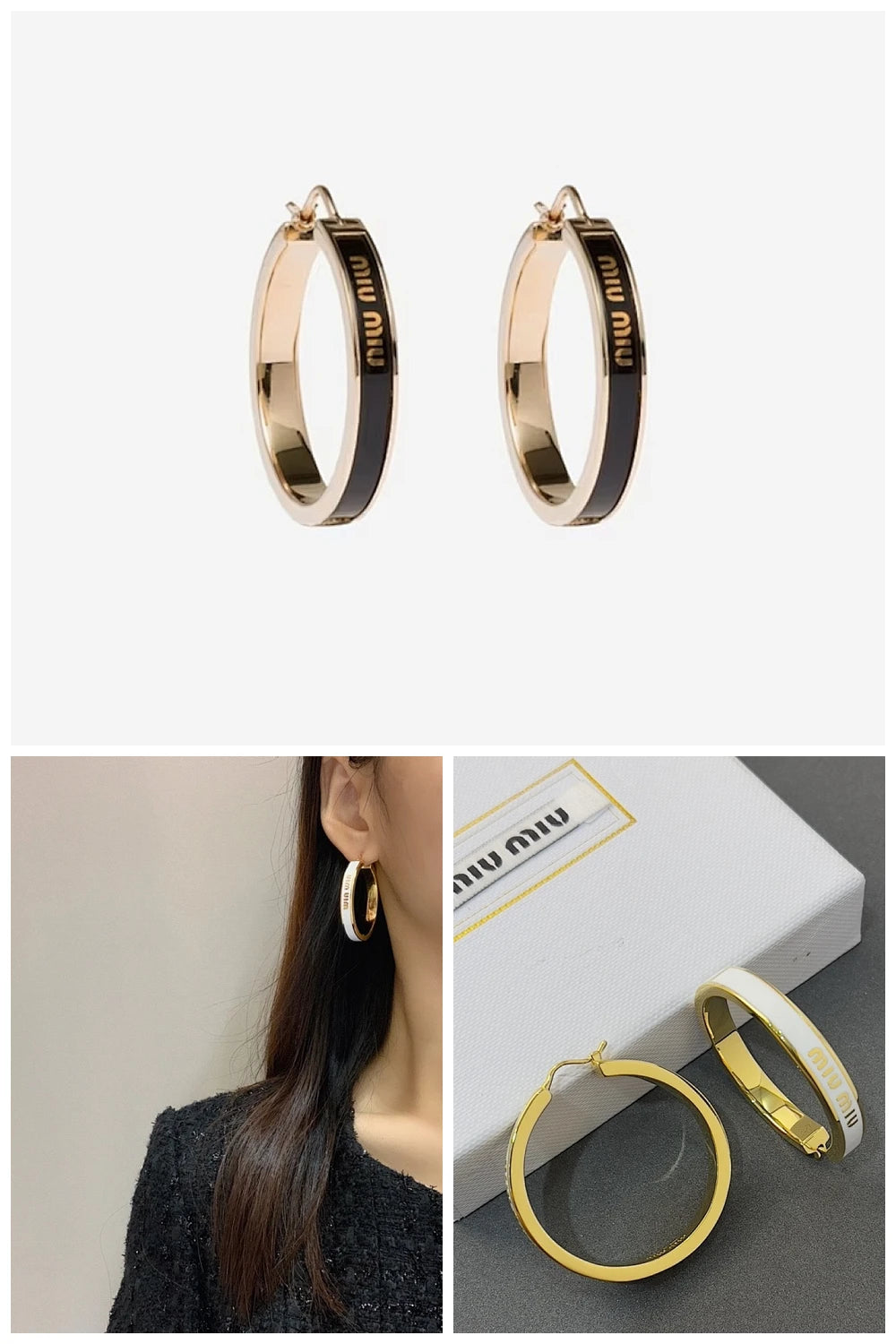 NB - MMU Jewelry - 132