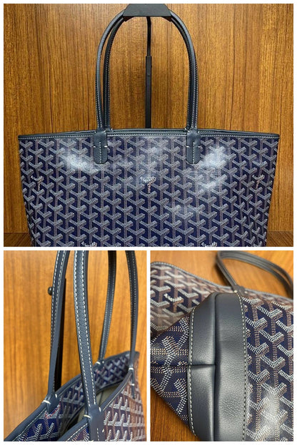 NB - GYO Bag - 1306