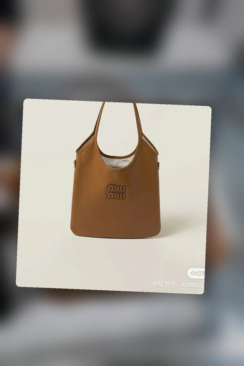 NB - MMU Bag - 690