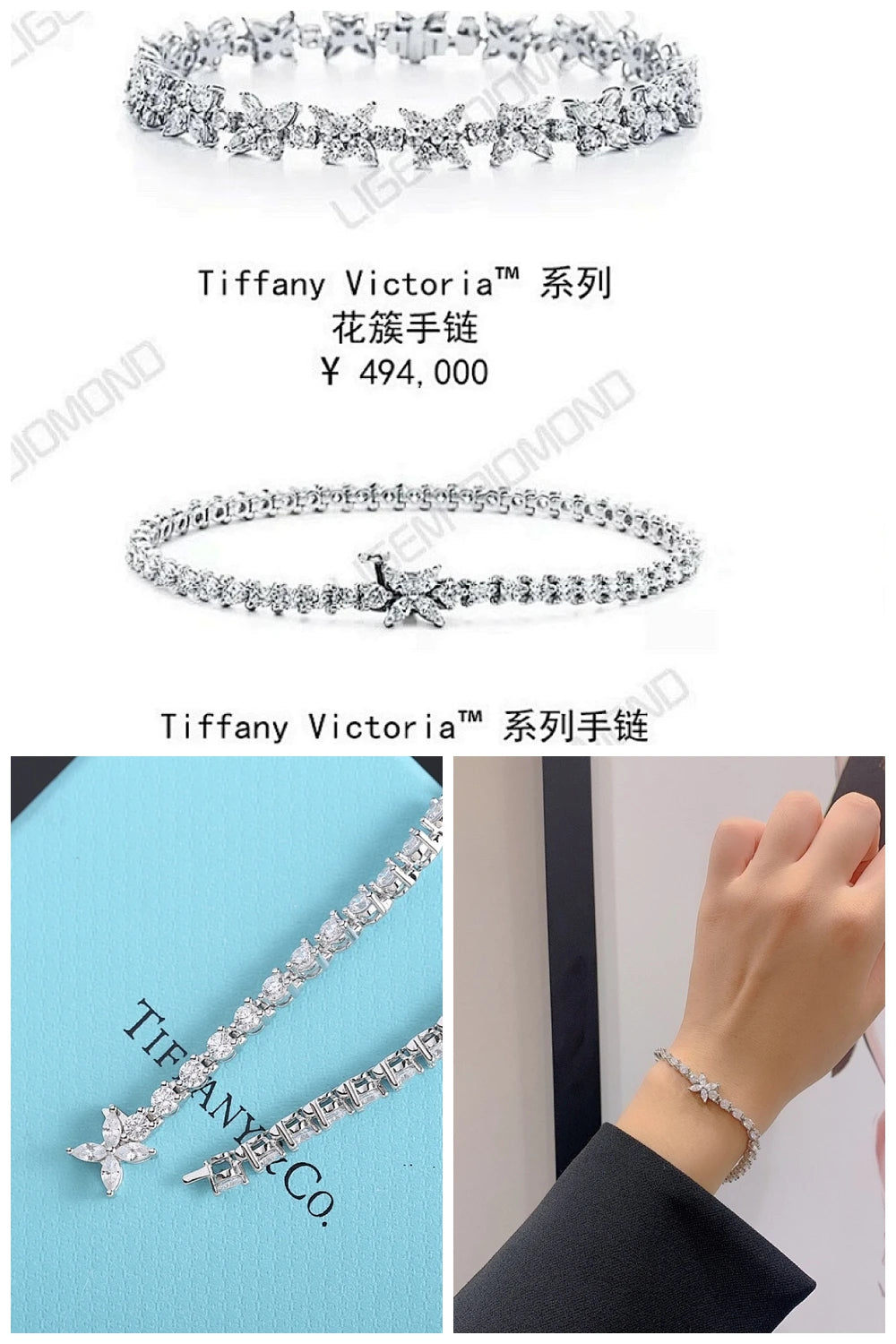 NB - TAOC Jewelry - 012