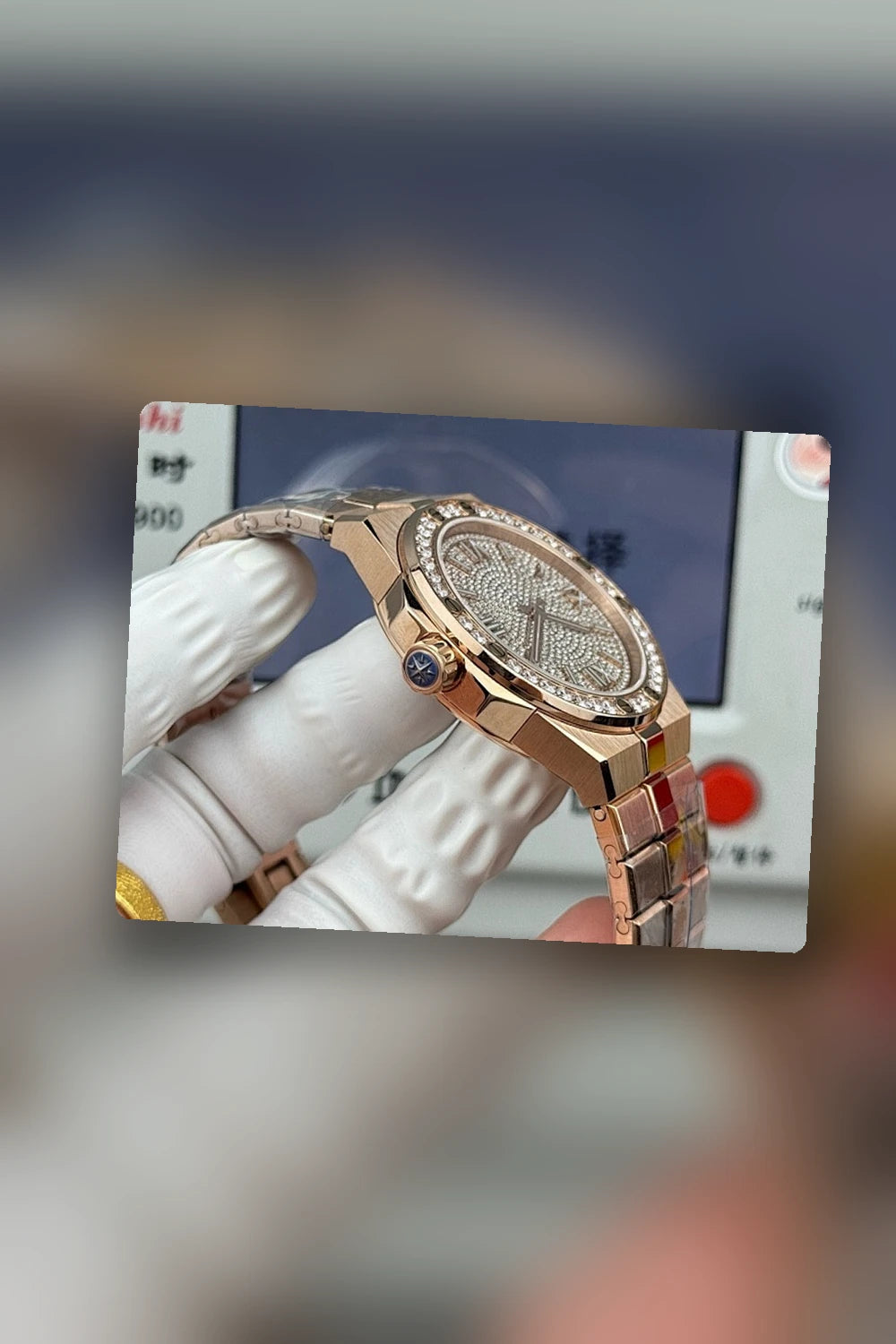 NB - Mix Watch - 097