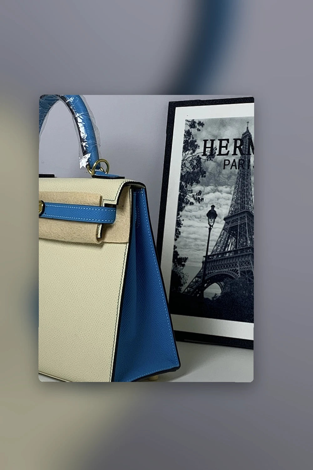 NB - HMS Bag - 873