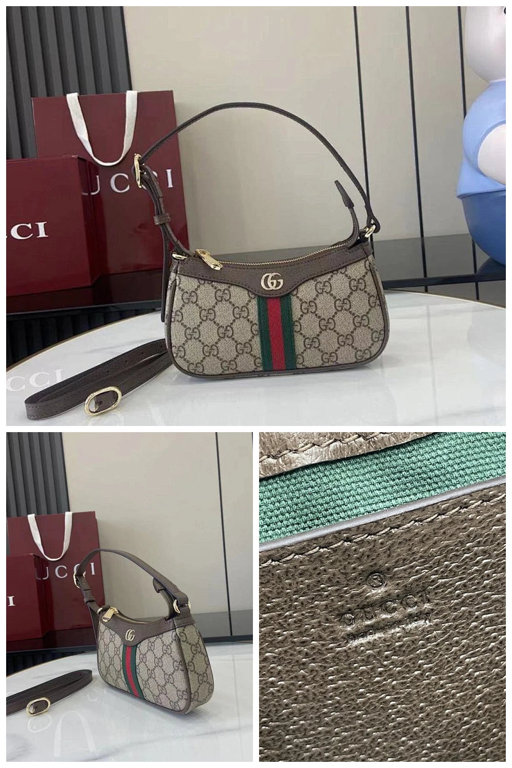 NB - GUKI Bag - 626