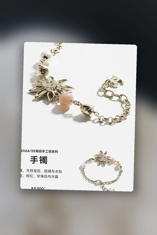 NB - CHL Jewelry - 155