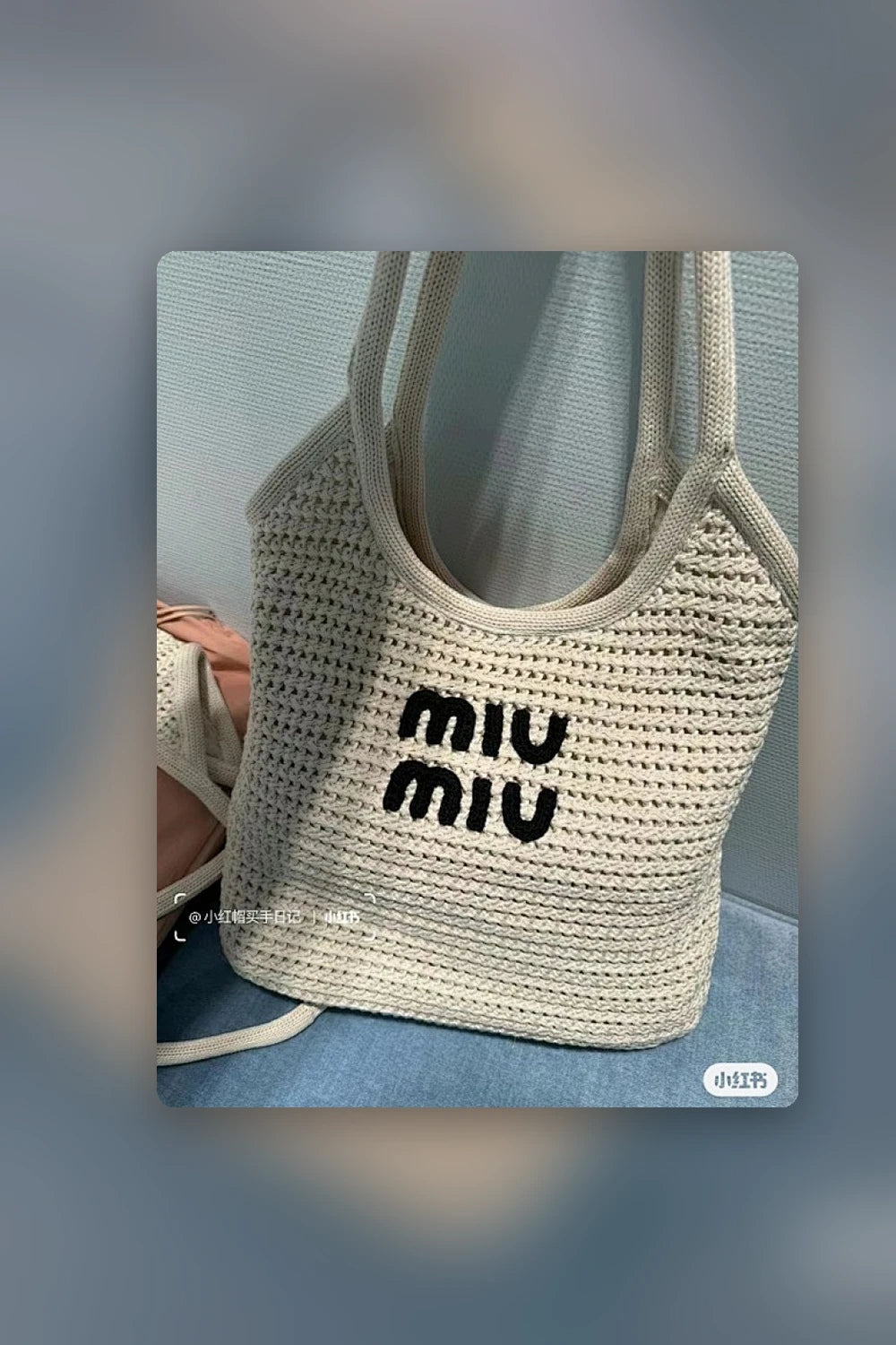NB - MMU Bag - 726