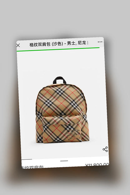 NB - BOR Bag - 1072
