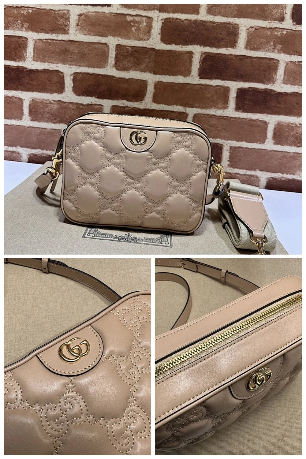 NB - GUKI Bag - 1461