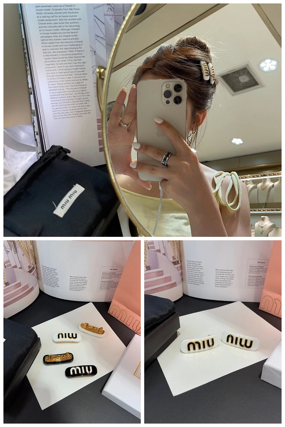NB - MMU Jewelry - 529