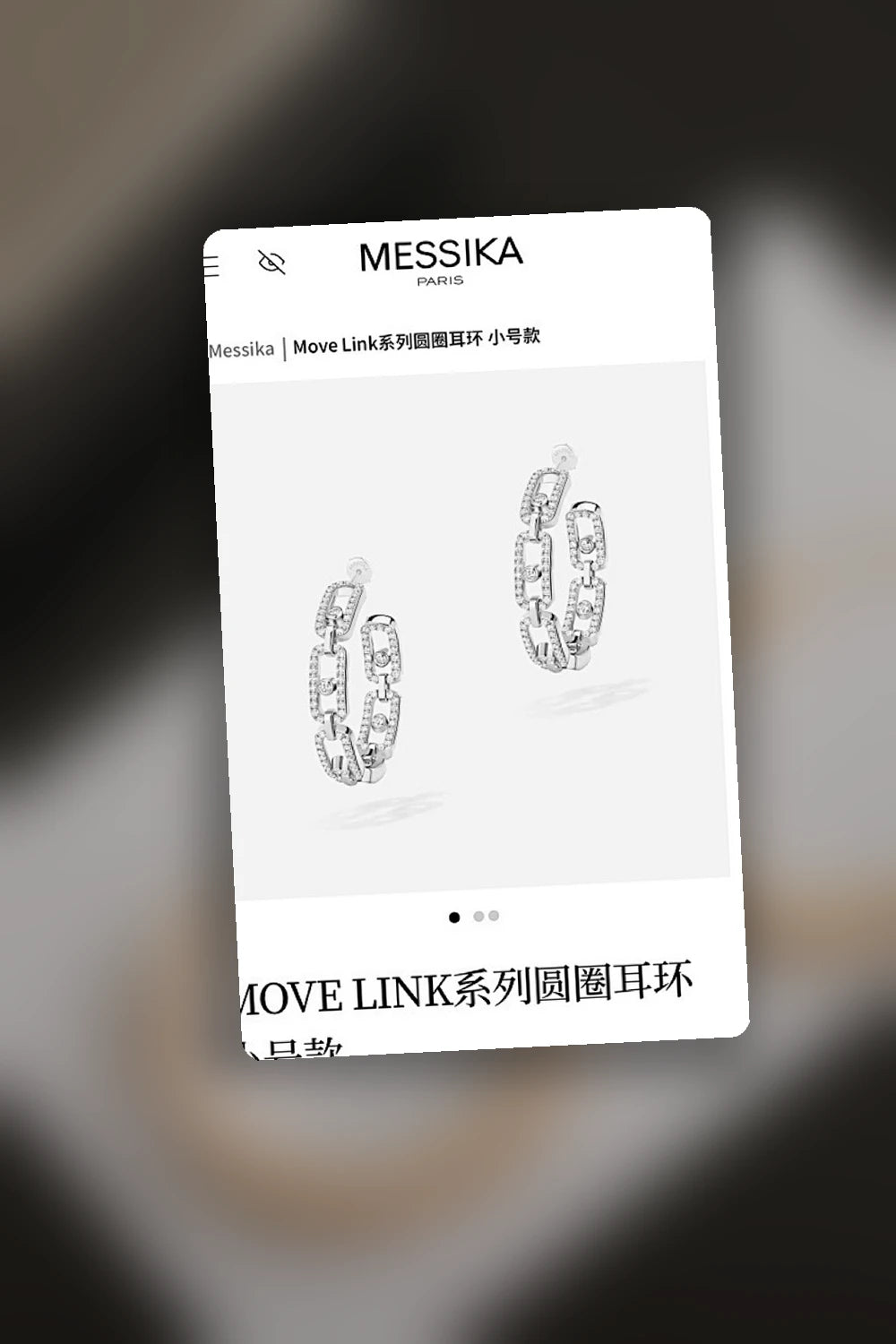NB - MSKA Jewelry - 051