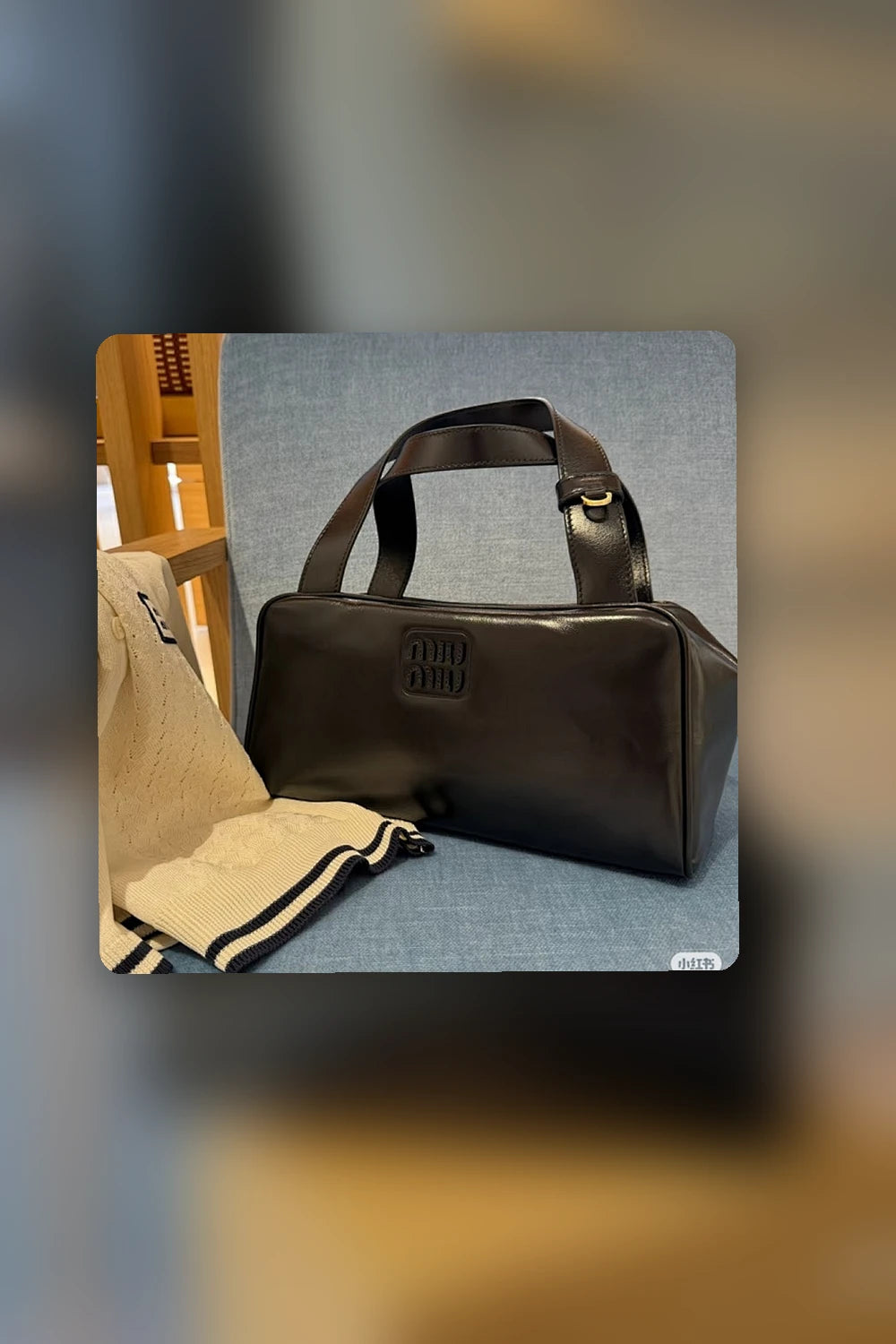 NB - MMU Bag - 1097
