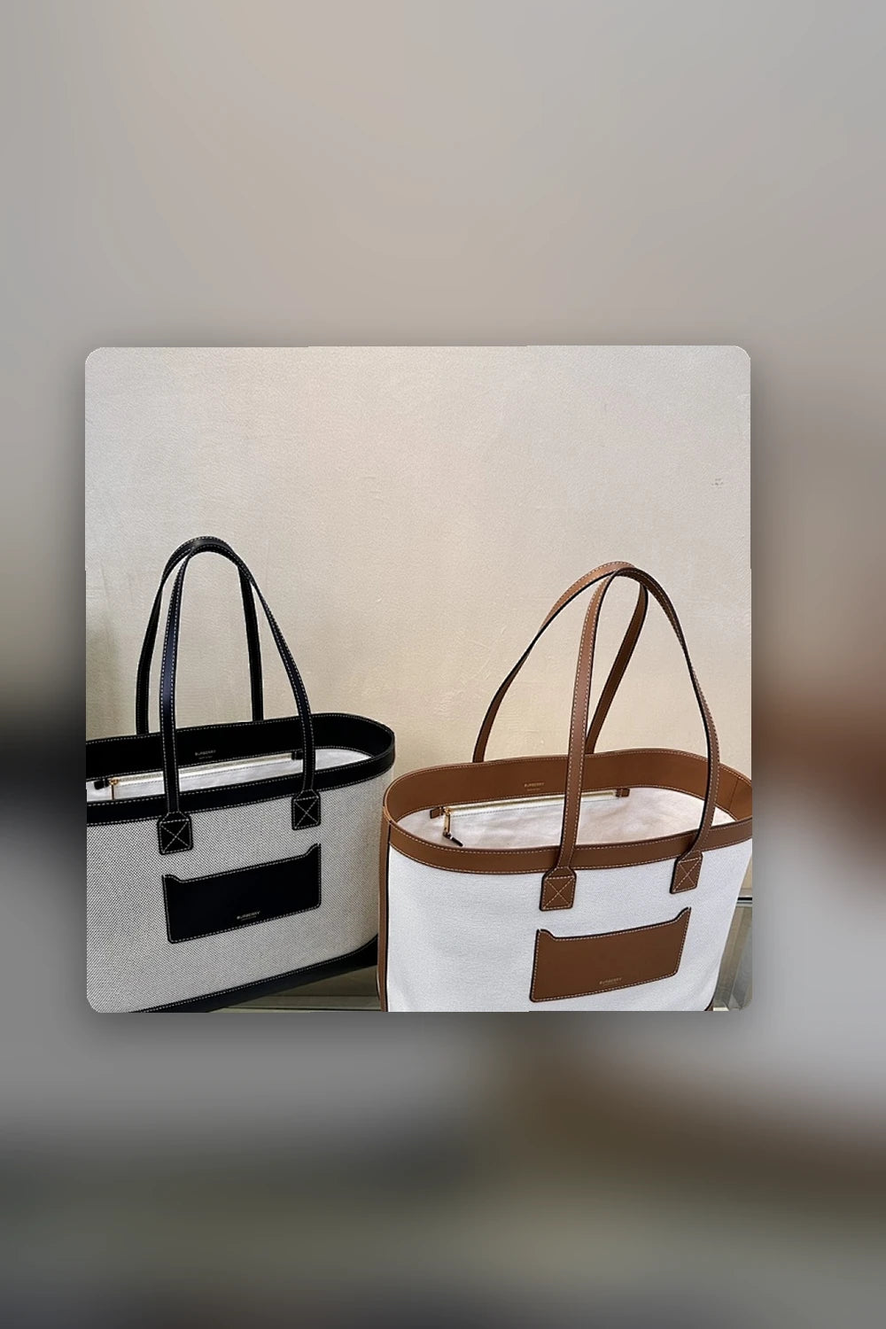 NB - BOR Bag - 817