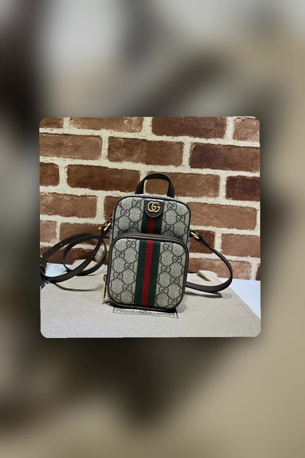NB - GUKI Bag - 1168