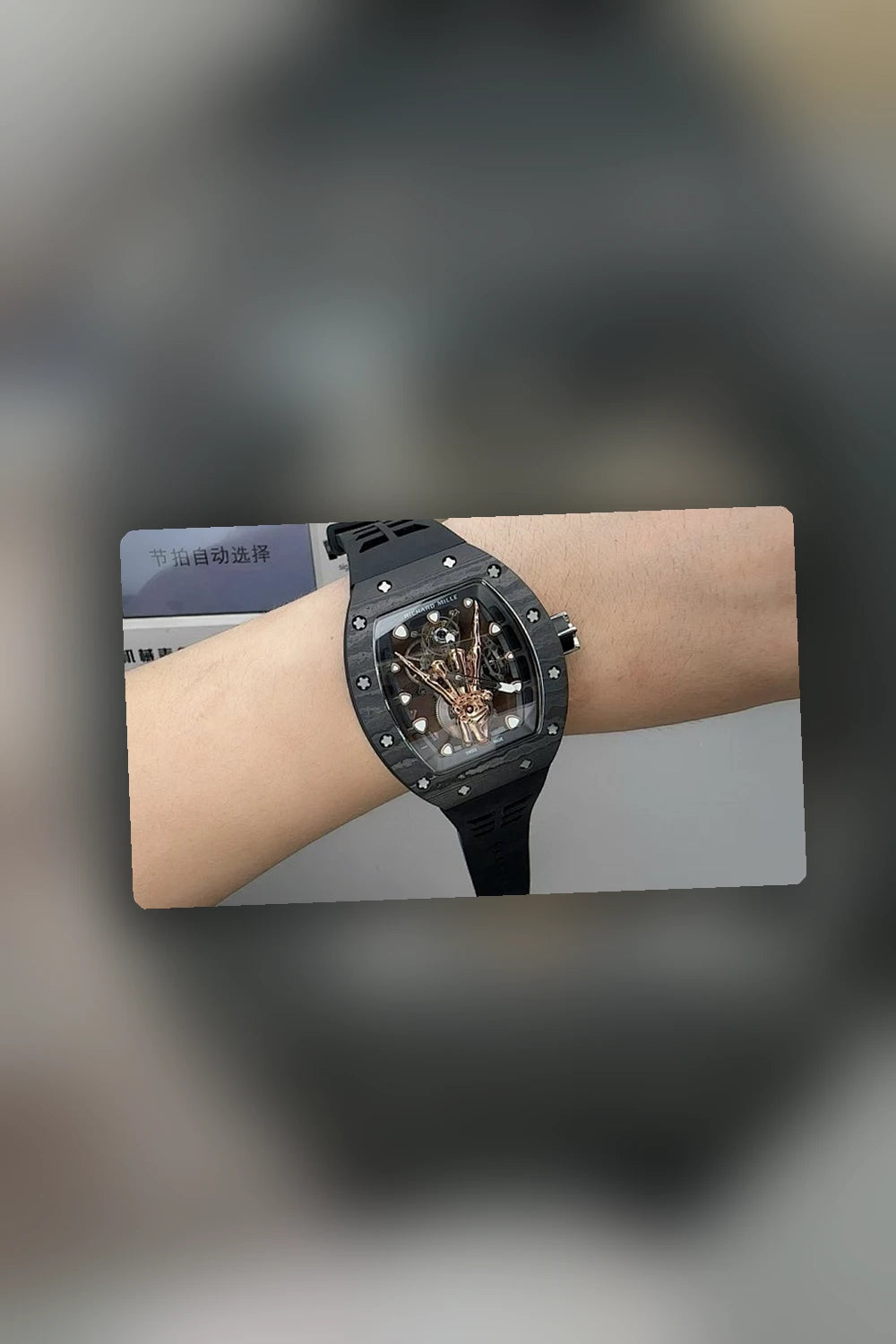 NB - Mix Watch - 902