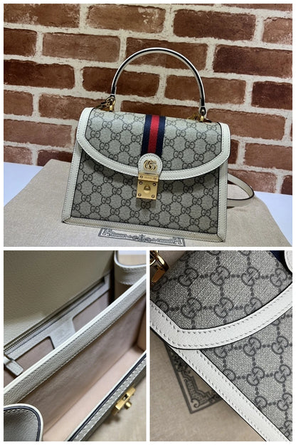 NB - GUKI Bag - 1120