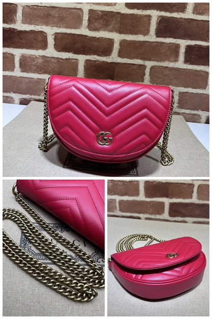 NB - GUKI Bag - 1171