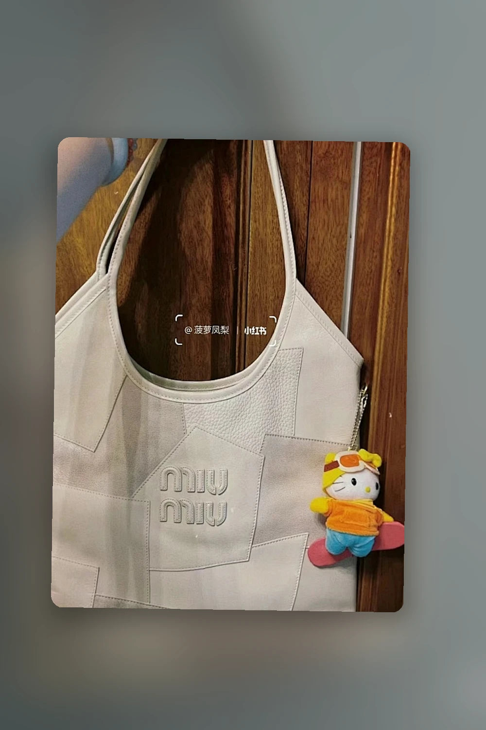 NB - MMU Bag - 183