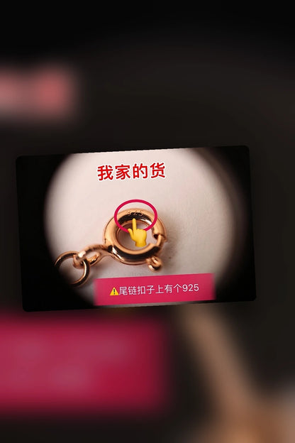 NB - LOV Jewelry - 846
