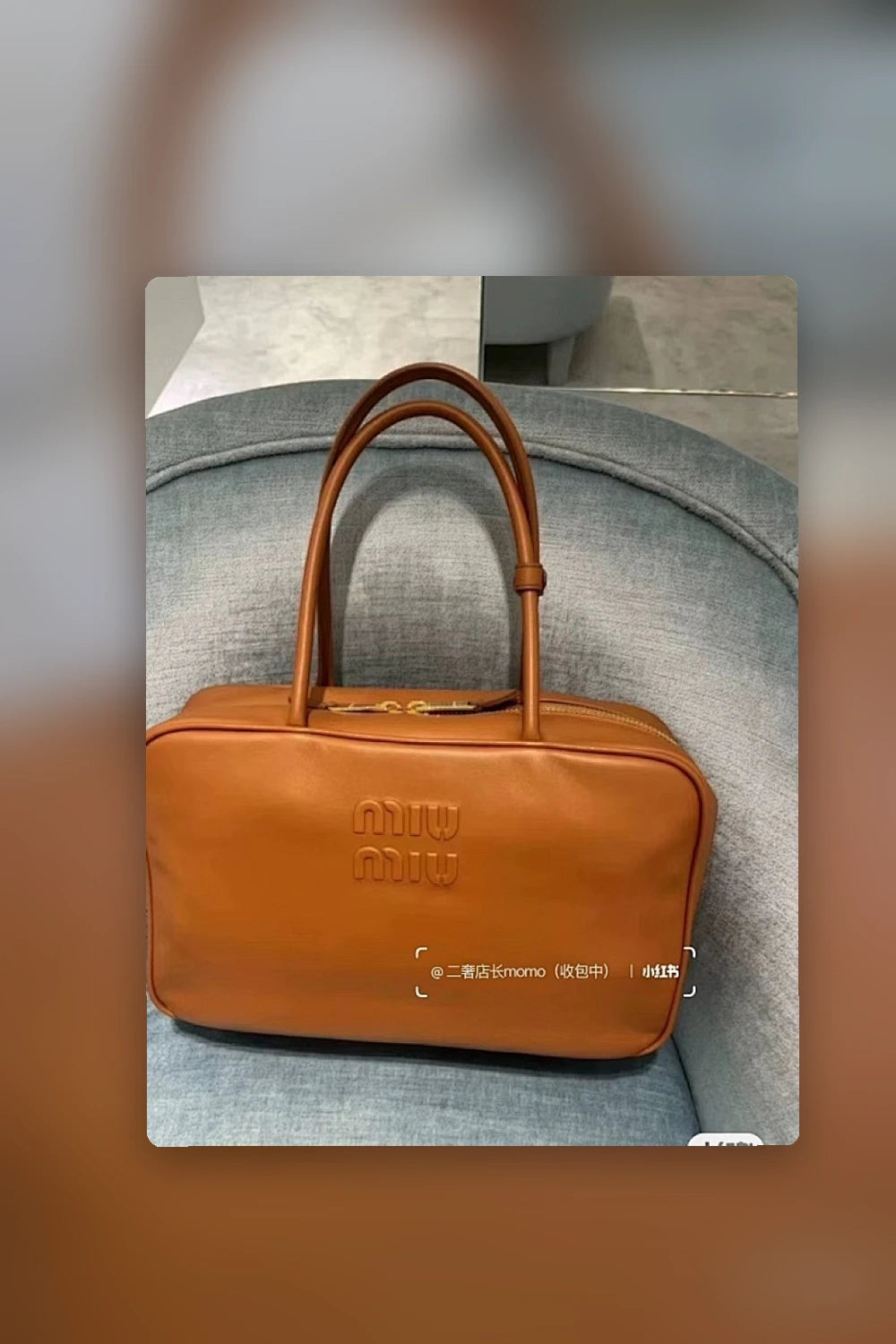 NB - MMU Bag - 754