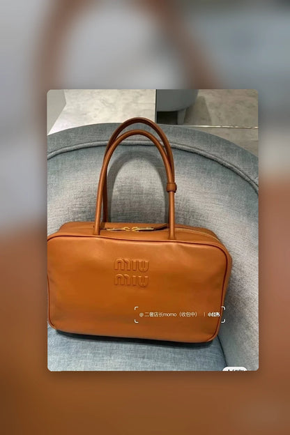 NB - MMU Bag - 754