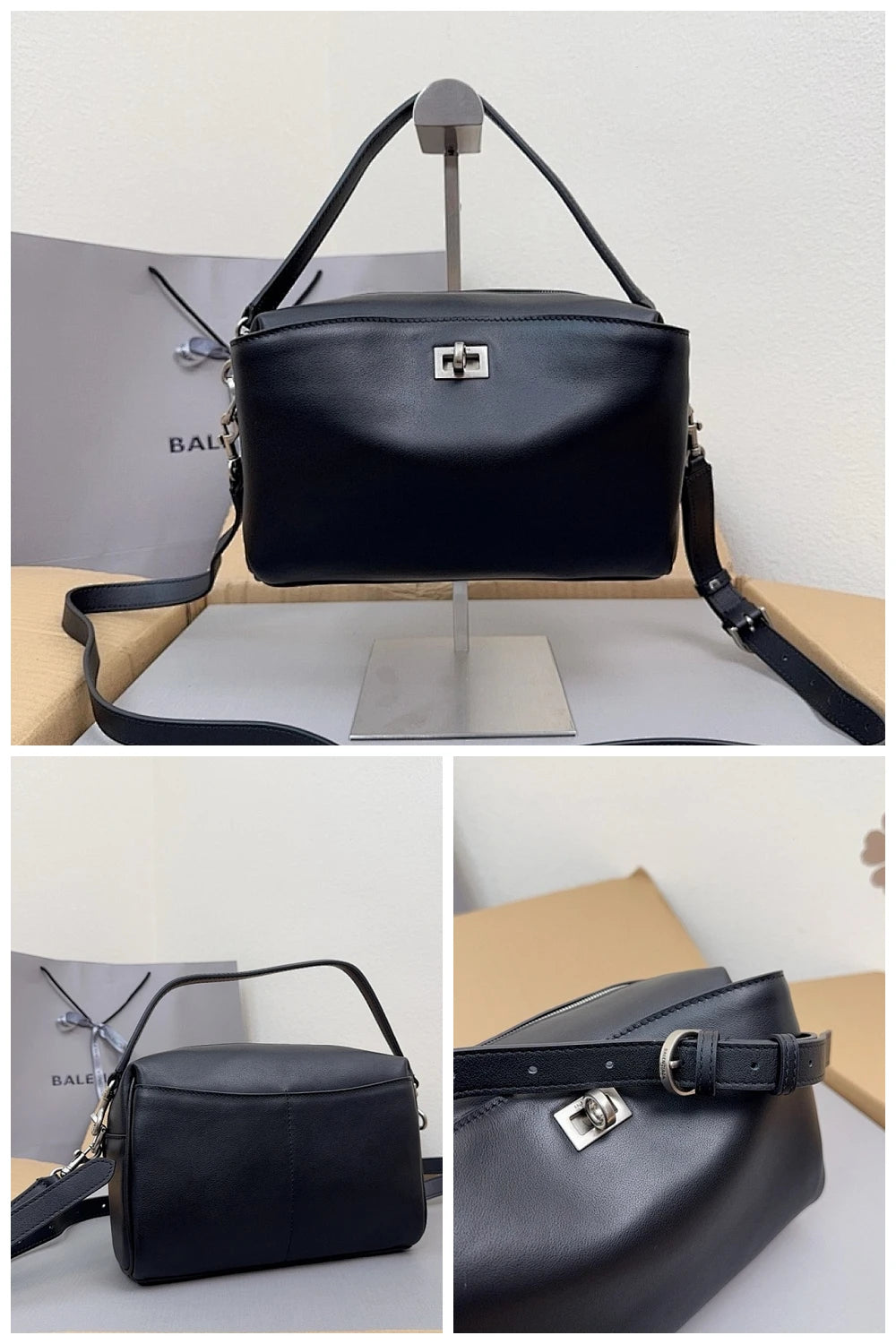 NB - BG Bag - 667