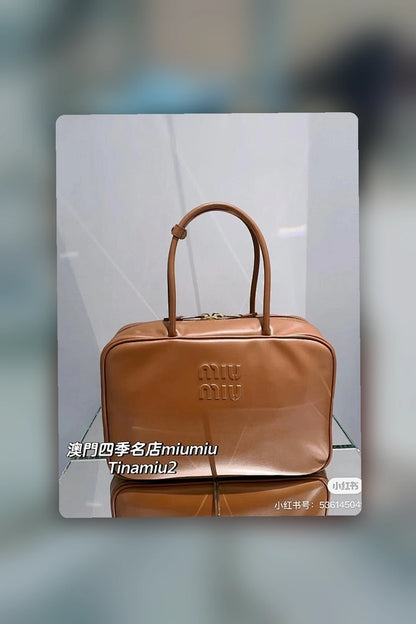 NB - MMU Bag - 753