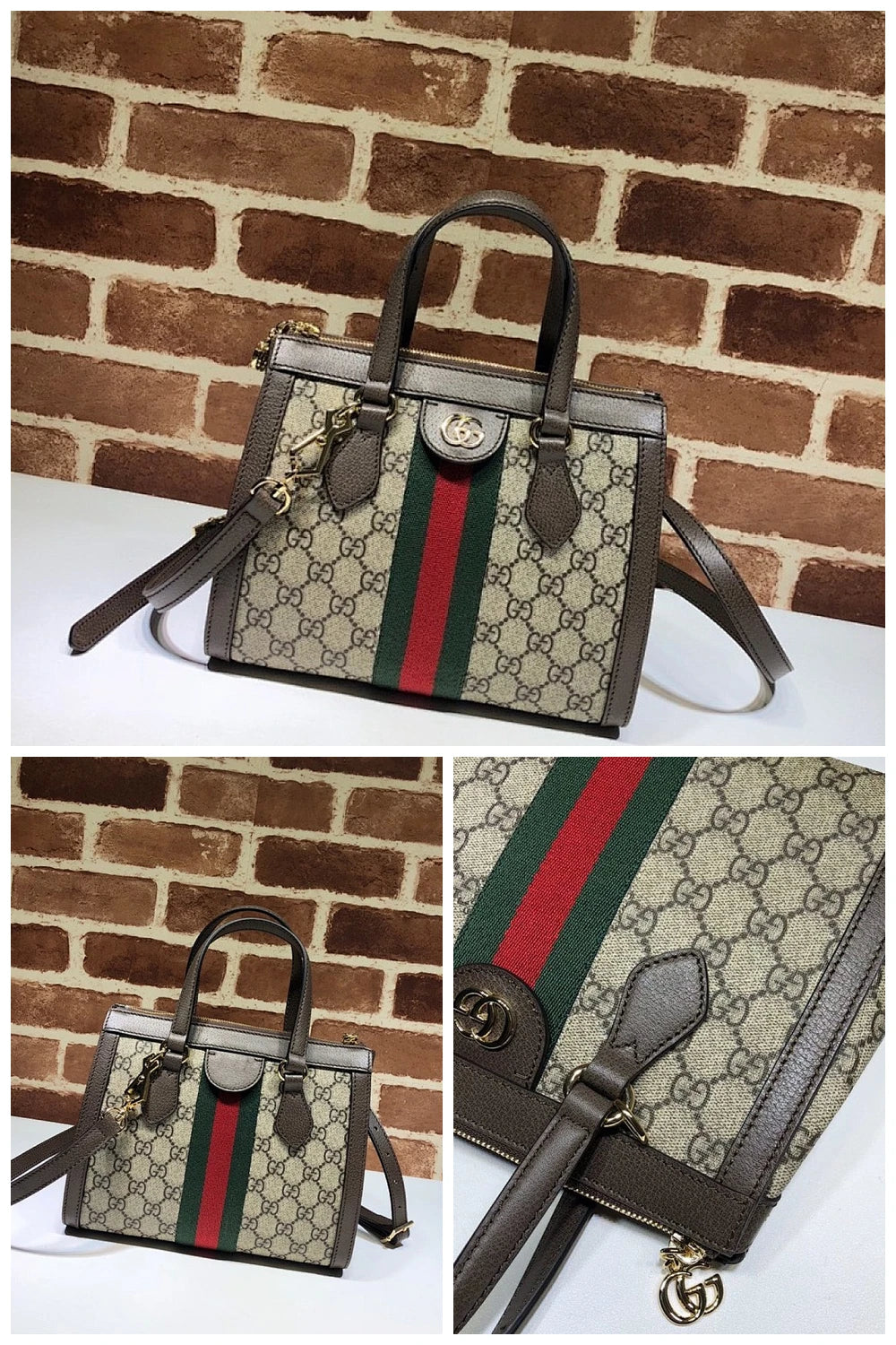NB - GUKI Bag - 469