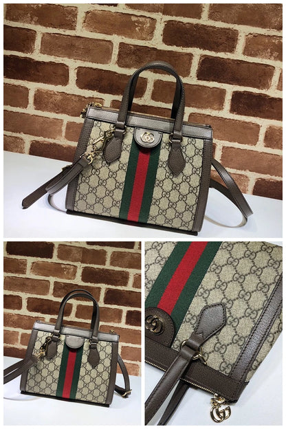 NB - GUKI Bag - 469