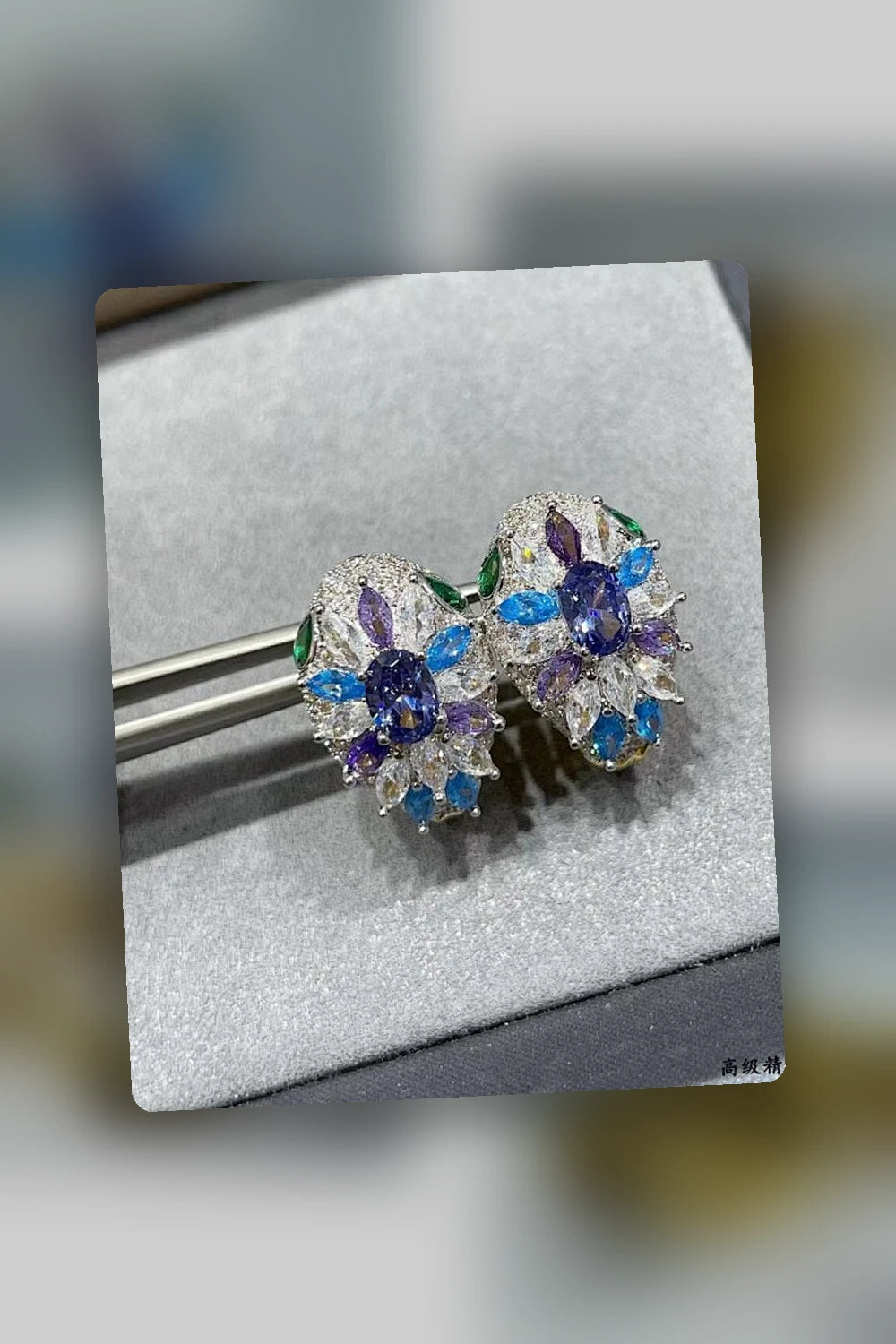 NB - BGL Jewelry - 253